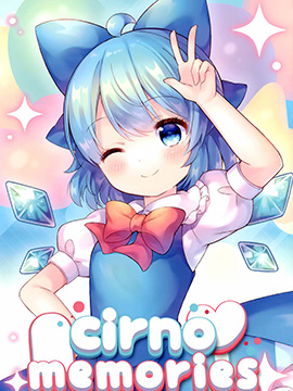 cirno memories
