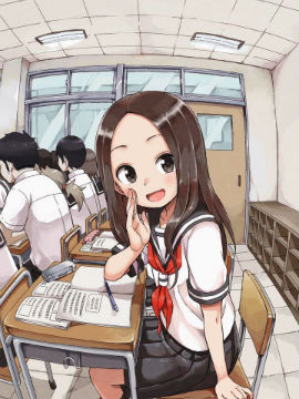 擅长捉弄的高木同学