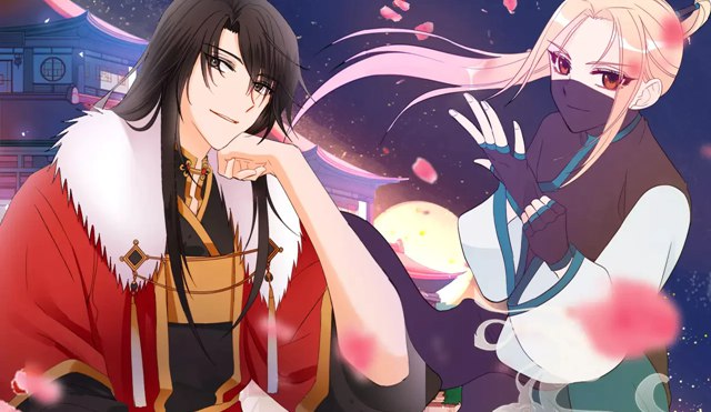 爱妃，你的刀掉了