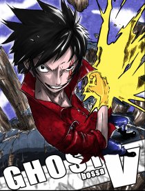 GHOST-V