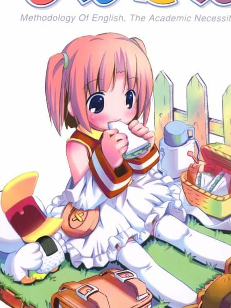 [POP]Moetan Shinsouban