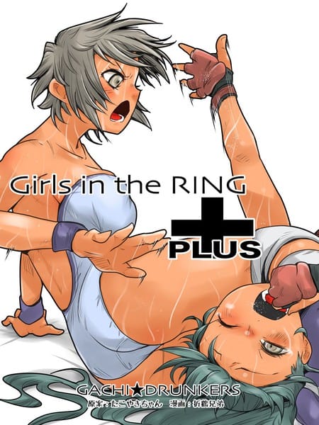 Girls in the Ring