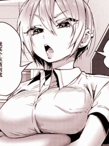 关于学姐爱欺负我这档事